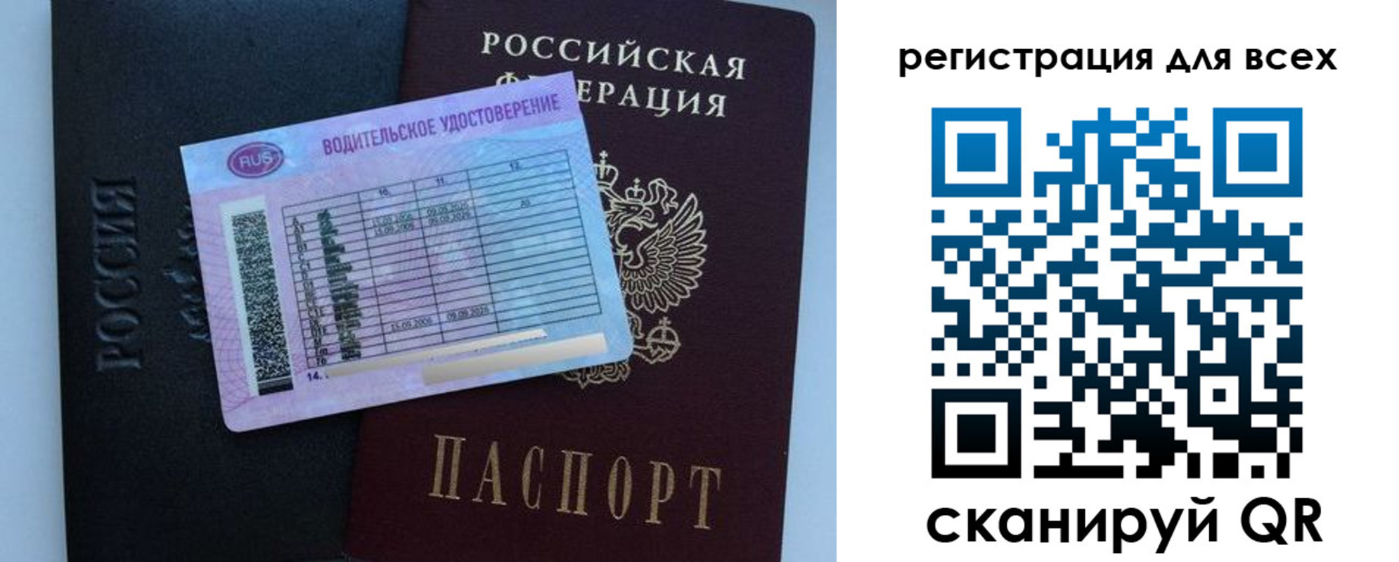 пропишу в квартире в Буинске